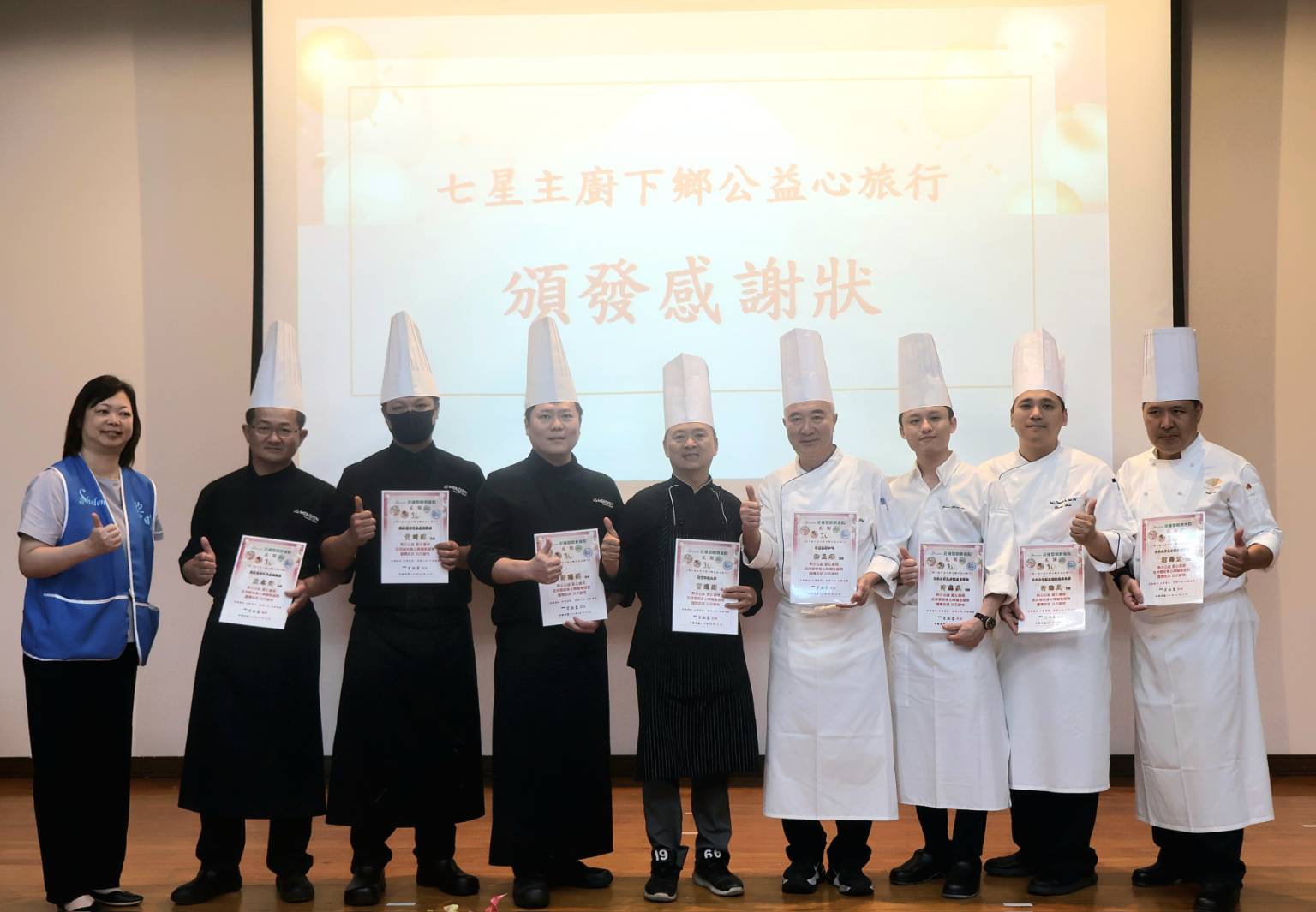 主廚義煮10年不斷 5百份餐溫暖黎明院生(標題圖檔)