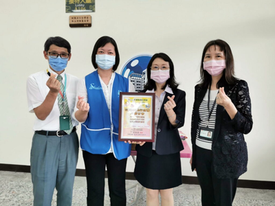 花蓮縣銀行商業同業公會送愛 為自閉症家庭(黎明喜樂園)注入希望(標題圖檔)