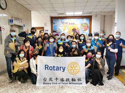 台北千禧扶輪社捐款花蓮黎明 提升心智障礙者居住環境、強化活動安全(標題圖檔)