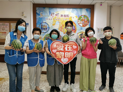 愛的延續 美琴之友協會捐贈小玉西瓜 祝福黎明院生圓滿過中秋(標題圖檔)