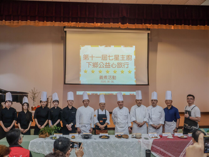 愛的饗宴邁入第11載！七星級主廚陳春生再度領軍義煮 暖流守護花蓮黎明(標題圖檔)