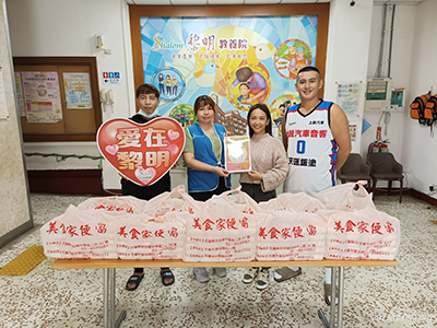 感謝善心人士-徐先生捐贈美味便當供服務使用者享用(標題圖檔)