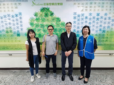 肯納家庭的曙光 和碩聯合科技捐款1000萬 補足黎明喜樂園工程經費(標題圖檔)