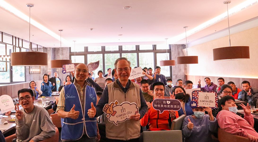 秧悅美地攜手在地學童　黎明機構社區服務中心 共度綠色兒童節(標題圖檔)