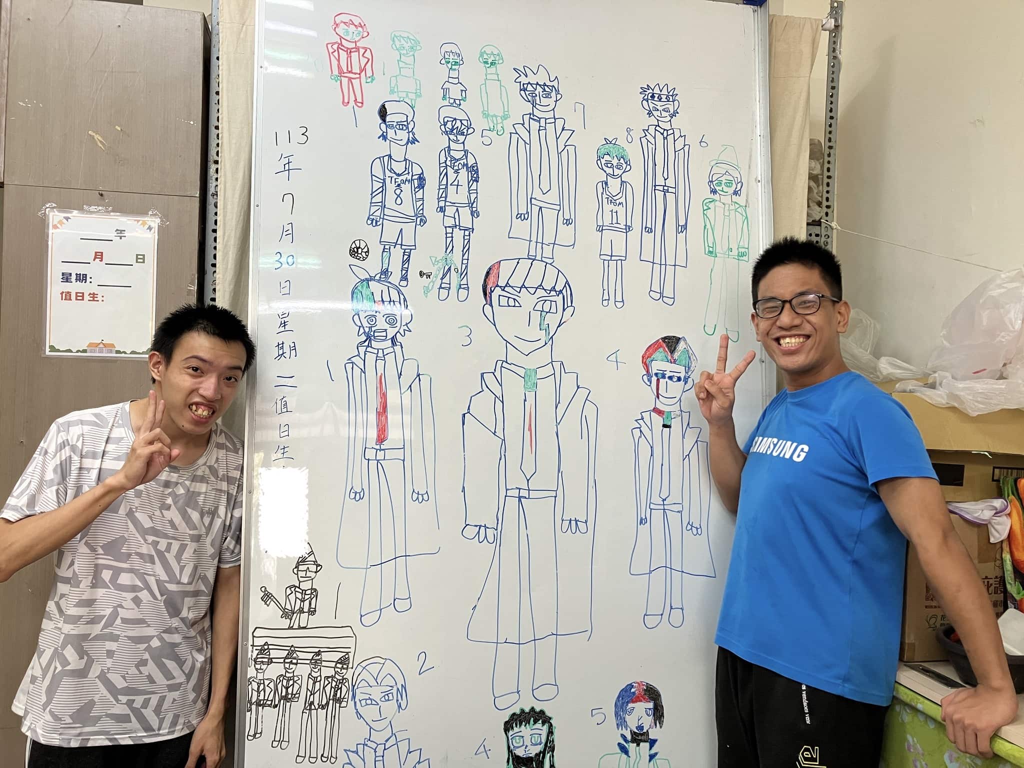 從興趣找到自己(標題圖檔)