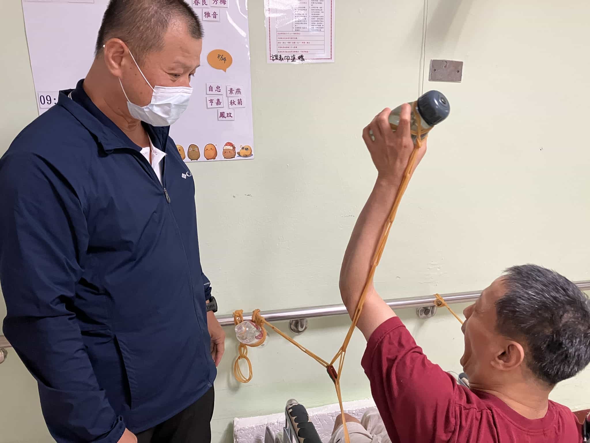 從日常開始的復健(標題圖檔)