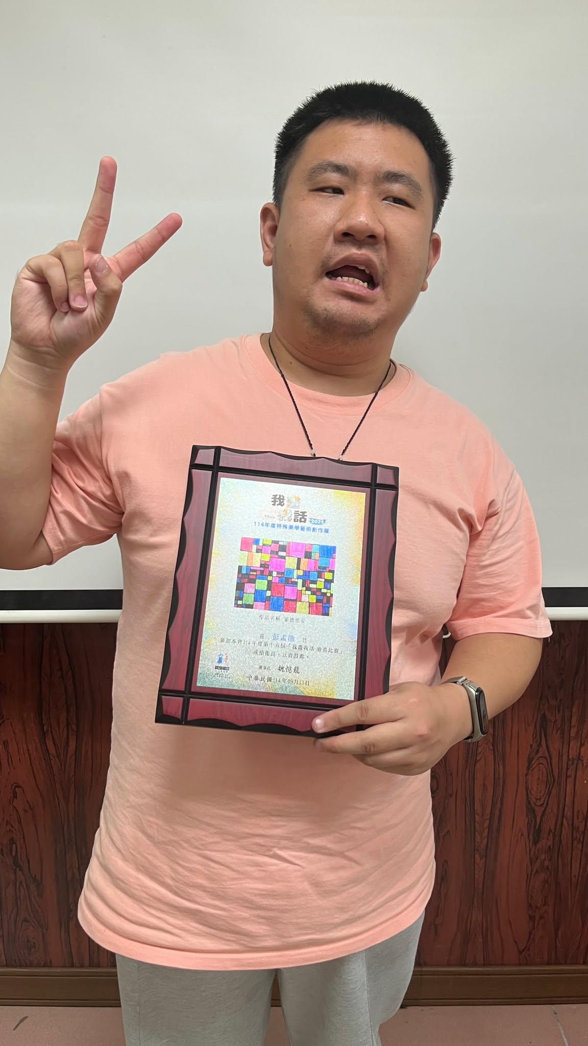 障礙之外(標題圖檔)