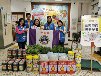南向陽獅子會捐贈花蓮黎明教養院愛心物資(標題圖檔)