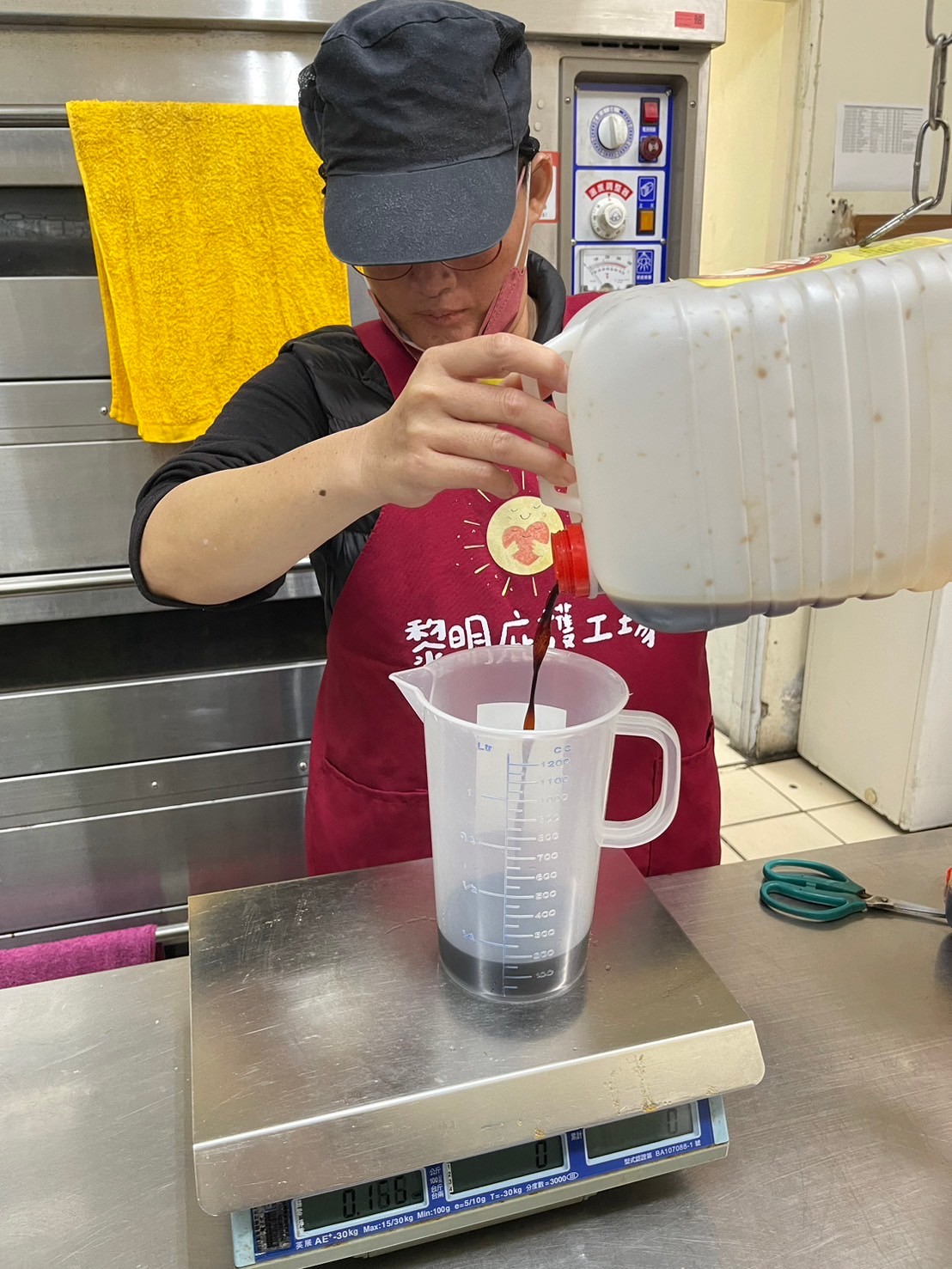 和自己和平共處(標題圖檔)