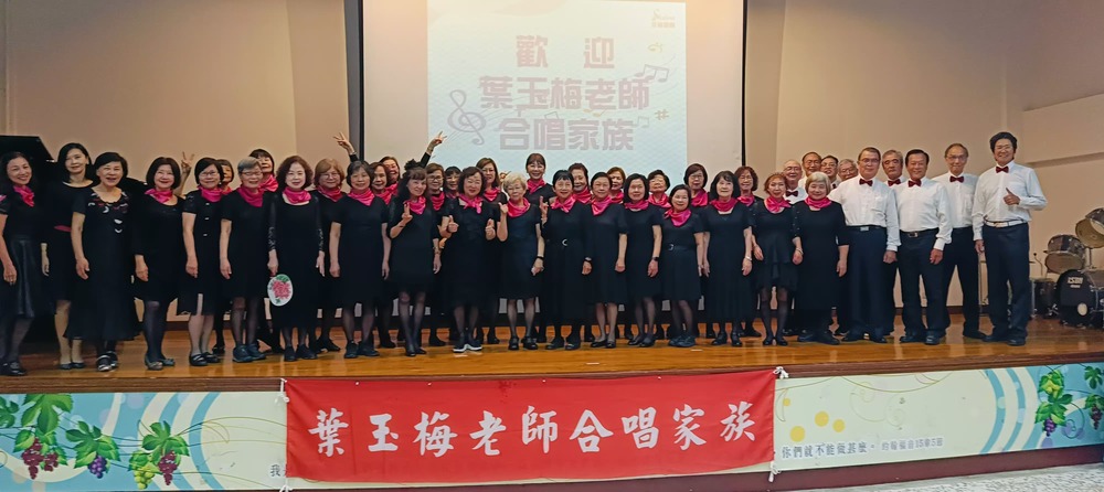 用音樂支持智能障礙者 「葉玉梅老師合唱家族」15年不間斷的關懷(標題圖檔)