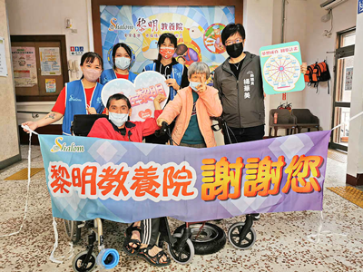 黎明教養院多重障礙生　228連假前往台中麗寶樂園圓夢(標題圖檔)