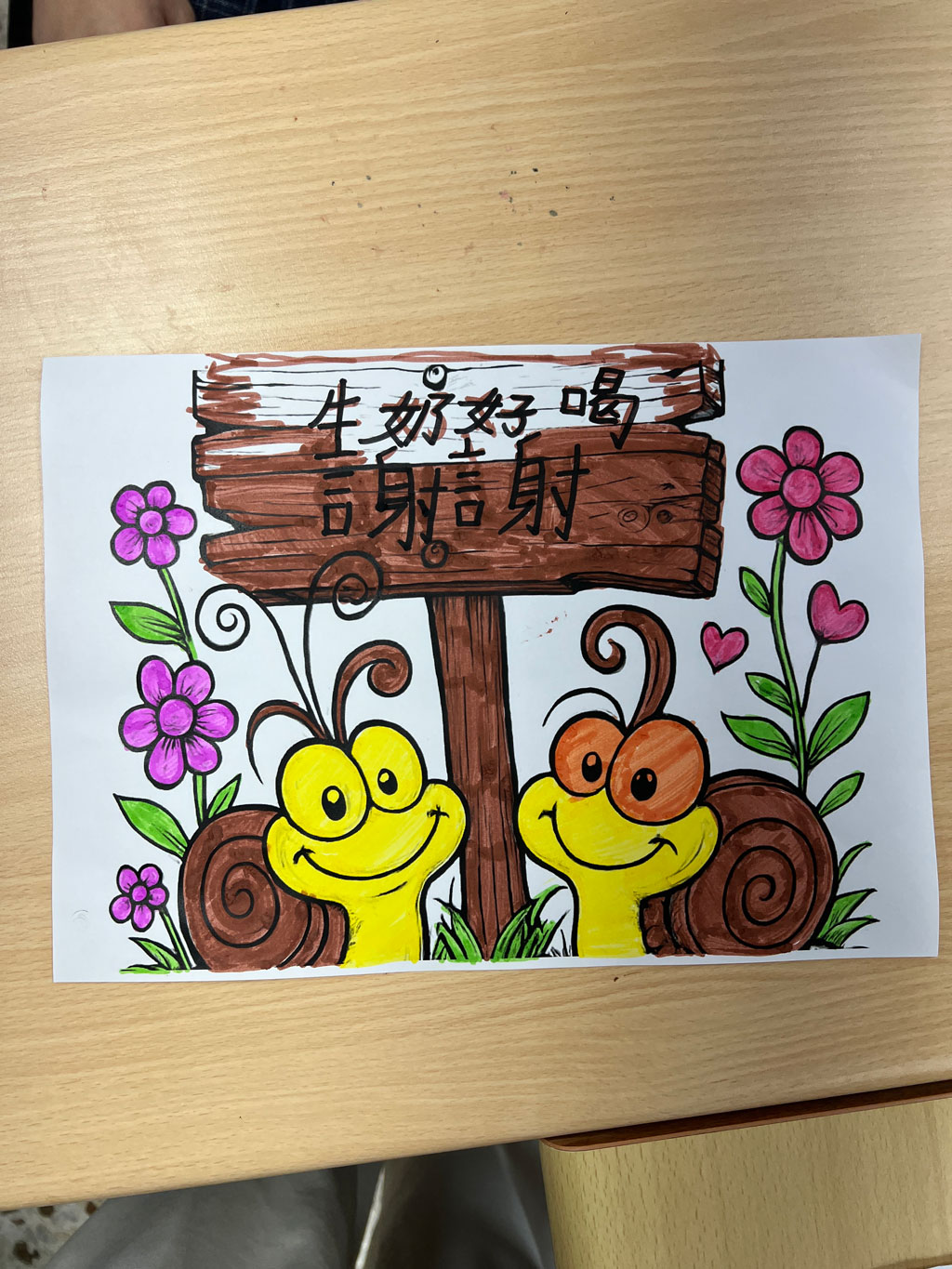 感謝財團法人全聯慶祥基金會捐贈桂格雙認證高鈣脫脂奶粉(標題圖檔)