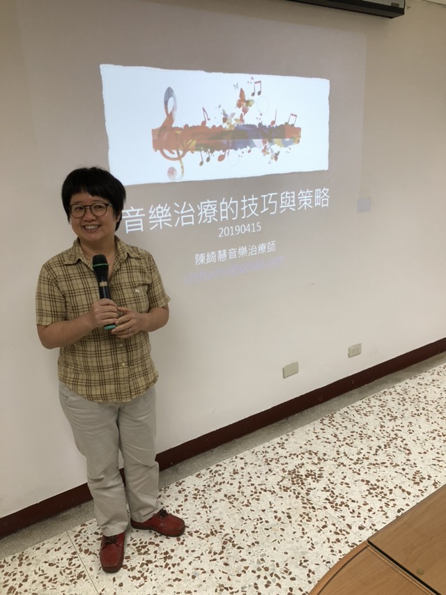 弦音不輟，生命如歌(標題圖檔)